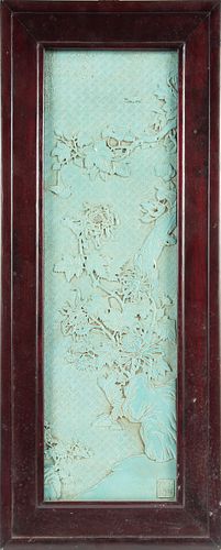CHINESE GLAZED PORCELAIN PLAQUE, H 34", W 13.5"
