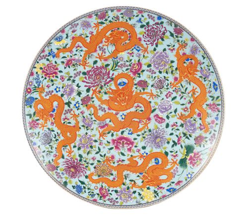 CHINESE PORCELAIN CHARGER, H 1.75", DIA 9.75"