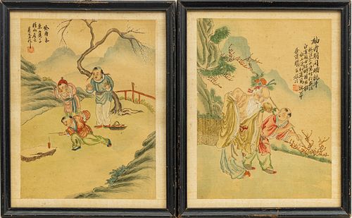 CHINESE WATERCOLORS ON SILK, 20TH C., TWO PIECES, H 9", W 6.25" 