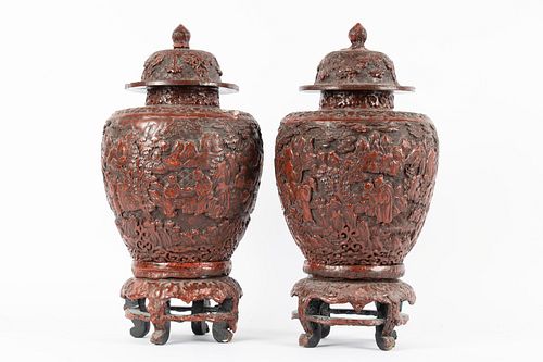 CHINESE CINNABAR STYLE COVERED GINGER JARS, PAIR, H 14", DIA 6.5" 
