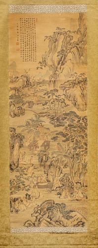 CHINESE WATERCOLOR ON SILK SCROLL, 20TH C., H 47", W 17" 