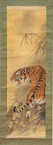 CHINESE WATERCOLOR ON SILK SCROLL, 20TH C., H 45.5", W 18" 
