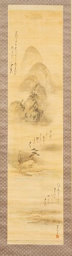 CHINESE WATERCOLOR ON SILK SCROLL, 20TH C., H 52.5", W 12.5" 