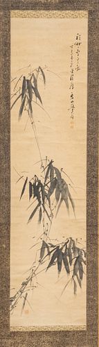 CHINESE INK ON PAPER SCROLL, 20TH C., H 51.5", W 13" 