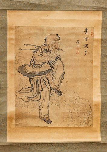 CHINESE WATERCOLOR ON PAPER SCROLL, 20TH C., H 15.5", W 12.25" 