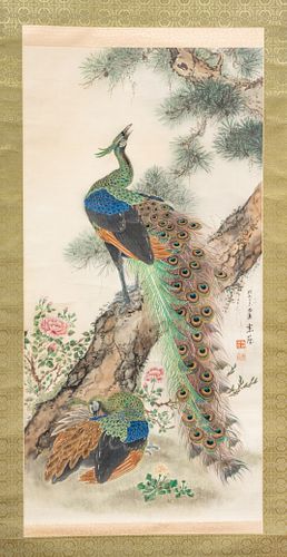 JAPANESE WATERCOLOR ON SILK SCROLL, 20TH C., H 54.25", W 27.5" 