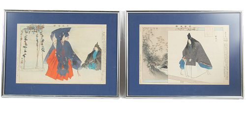 TSUKIOKA KOGYO (JAPANESE 1869-1927) OBAN WOODBLOCK PRINTS, 20TH C., TWO PIECES, H 9.5", W 14.25", NOH ACTORS 
