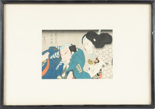 KONISHI HIROSADA (JAPANESE FL. 1819-1863) WOODBLOCK PRINT, 19TH C., H 6.25", W 9", KABUKI ACTORS ICHIKAWA EBIZO V AND KATAOKA GADO 