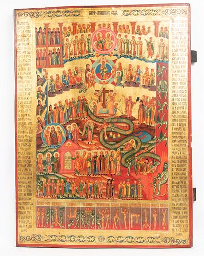 RUSSIAN GILT AND POLYCHROME ON WOOD PANEL ICON, H 31.5", W 23" 