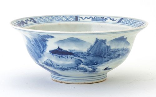 CHINESE BLUE AND WHITE PORCELAIN BOWL, H 2.75", DIA 6.25" 