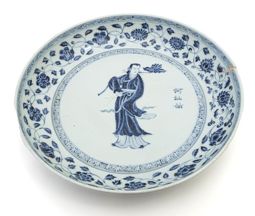 CHINESE PORCELAIN BLUE AND WHITE PLATE, H 3", DIA 16" 