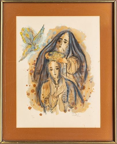 REUVEN RUBIN (ISRAELI, 1893–1974) LITHOGRAPH IN COLORS, ON WOVE PAPER, H 24" W 18" ANOINTING OF KIND DAVID