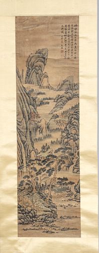 CHINESE INK ON RICE PAPER SCROLL, H 45", W 13" (SCROLL) 