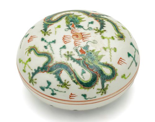 CHINESE PORCELAIN COVERED BOX, H 2.5", DIA 5"