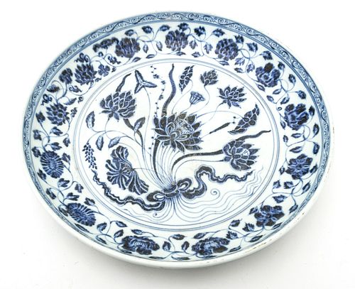 CHINESE BLUE & WHITE PORCELAIN CHARGER, H 3", DIA 17"
