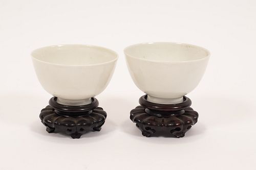 CHINESE PORCELAIN CUPS PAIR H 1.5" DIA 2.75" 