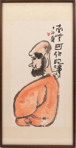 CHINESE WATERCOLOR ON PAPER, ON SILK SCROLL, H 26.5" W 13.25" 