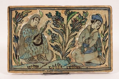 PERSIAN MOLDED QUAJAR POTTERY BATH TILE, EARLY 19TH.C. H 9.5" W 15" MUSICIANS 