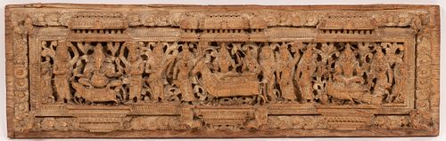 INDIAN CARVED WOODEN DOOR PANEL 18TH/19TH C.  H 9" W 30" SHIVA FLANKED BY GANESH AND SKANDA 