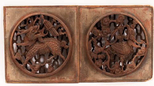 ASIAN CARVED WOOD WITH PIGMENT WALL ORNAMENTS PAIR H 10.5" W 11" 