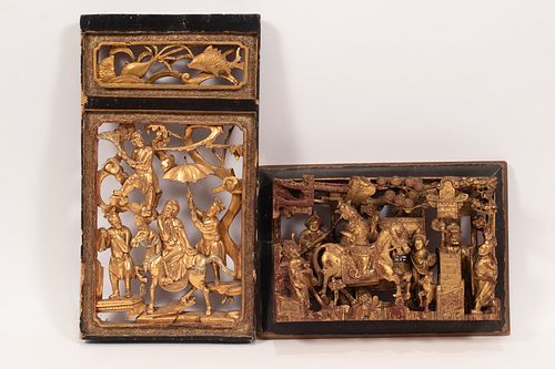 CHINESE  RELIEF CARVED AND GILDED WALL ORNAMENTS H 8.25"-15" W 8-11.5" MOUNTED ROYALS WITH ATTENDANTS 