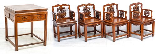CHINESE CARVED MAHJONG TABLE AND FOUR CHAIRS H 35" W 30" 