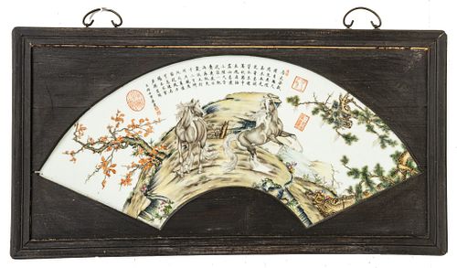 CHINESE PAINTED PORCELAIN PANEL, H 14", L 31"
