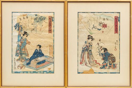 JAPANESE WOODBLOCK PRINTS 19TH CENTURY (PAIR) H 13"-19" W 9"-14.5" 