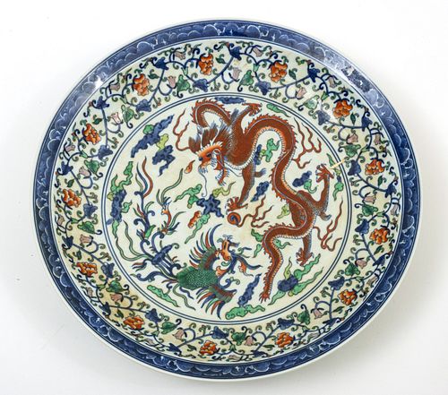 CHINESE PORCELAIN CHARGER, DIA 15.75"
