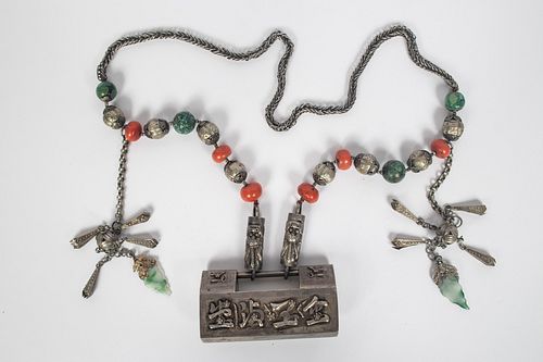 CHINESE UNMARKED SILVER & STONE LOCK NECKLACE, L 35", T.W. 247 GR 