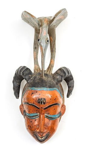 AFRICAN CARVED WOODEN MASK, 20TH CENTURY, H 23" W 11" D 9" 