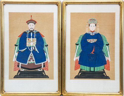 CHINESE HAND PAINTED GOUACHES ON SILK REINFORCED PAPER, PAIR, H 19", W 12.5", EMPEROR AND EMPRESS 