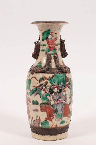 CHINESE CRACKLE VASE 19TH C. H 9.5" 