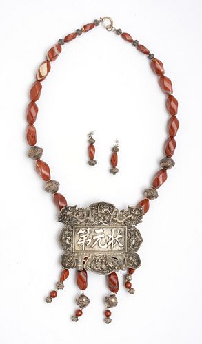 CHINESE RED JASPER SCHOLASTIC NECKLACE & EARRINGS, 3 PCS, L 26", T.W. 338 GR 