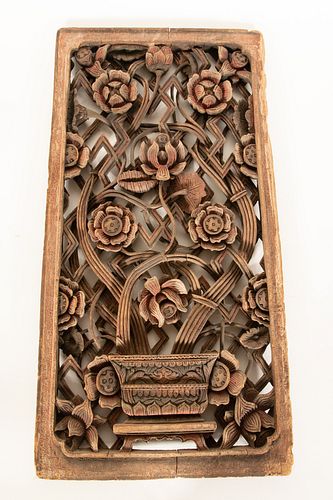 ASIAN CARVED WOOD WALL ORNAMENT H 27" W 13" 