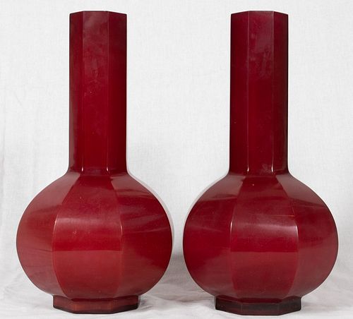 CHINESE FACETED GLASS RUBY RED VASES, QING DYNASTY, 18TH/19TH CENTURY,  PAIR H 12.125" DIA 9" 
