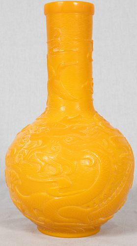 CHINESE CARVED GLASS YELLOW VASE H 11.25" DIA 6" CRANES IN FLIGHT ABOVE A DRAGON IN THE SEA 