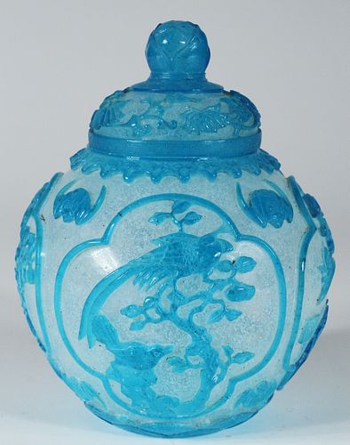 CHINESE CARVED BLUE OVERLAY CAMEO GLASS FLORAL JAR AND COVER H 7" DIA 5.5" 