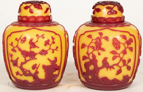 CHINESE YELLOW GROUND CARVED RED OVERLAY GLASS JARS AND COVERS QING DYNASTY, 18TH CENTURY, PAIR H 6" DIA 4.5" 