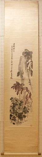 WU TAI-CHIN (1388-1462) INK ON PAPER, HANGING SCROLL MING DYNASTY H 57" W 15.5" ROCK CRYSTHANAMUM 