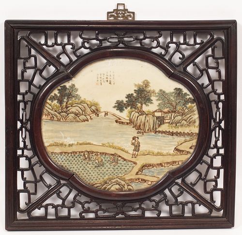 CHINESE PORCELAIN SCENIC PLAQUE, TEAKWOOD FRAME. 19TH.C. H 9" - 14" 