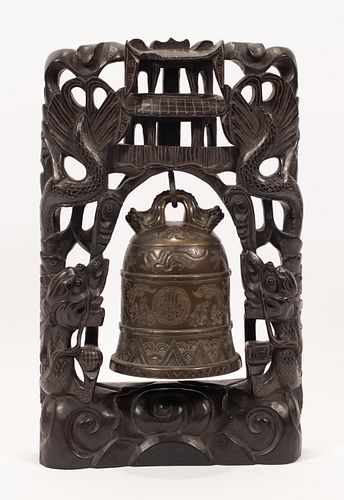 CHINESE BRONZE BELL,  SUSPENDED FROM CARVED TEAKWOOD ARCH 19TH.C. H 7.5" - 17" 