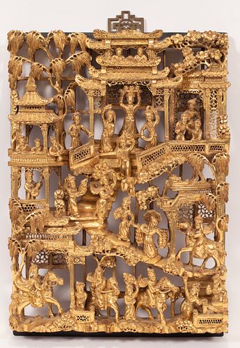 THAILAND CARVED WOOD AND GOLD LEAF WALL PLAQUE H 16" W 11" 
