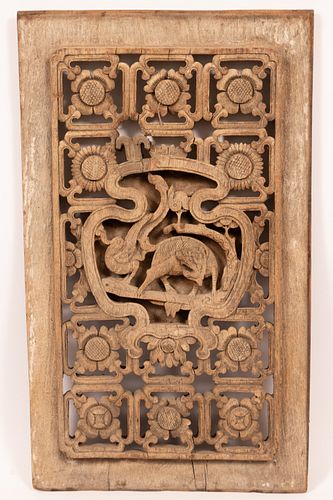 ASIAN CARVED WOOD PANEL H 22" W 13" 