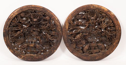 CHINESE CARVED WOOD MEDALLIONS PAIR DIA 20" 