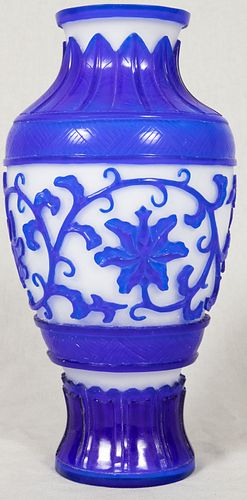 CHINESE WHITE GROUND CARVED COBALT BLUE OVERLAY GLASS LOTUS SCROLL VASE (AS IS) H 11.5" DIA 5.5" 