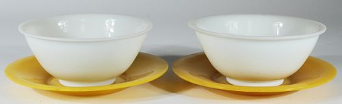 CHINESE YELLOW AND WHITE GLASS BOWLS AND TRAYS, QING DYNASTY, 19TH CENTURY PAIR H 3.25" DIA 8.25" (OVERALL) 