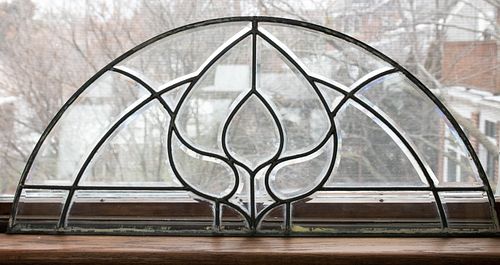 LEADED BEVELED CLEAR GLASS ARCHED WINDOW PANE H 14.5" W 32" 