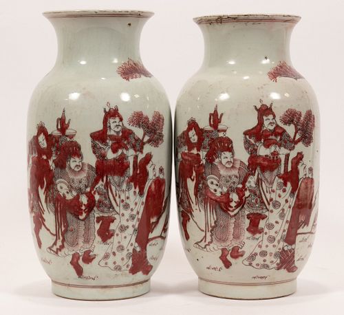 CHINESE RED AND WHITE PORCELAIN VASES, PAIR, H 13", DIA 7", GENERAL AND SOLDIERS 