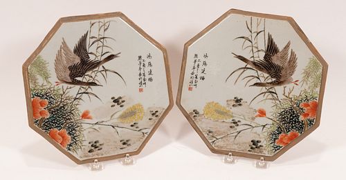CHINESE FAMILLE ROSE PORCELAIN PLAQUES, PAIR, H 10", W 10" 